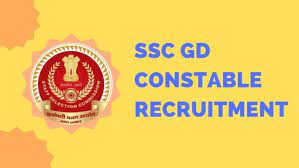 SSC GD Constable Recruitment 2020