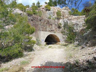 ΟΝΤΟΤΗΤΑ, ΣΤΟΕΣ, ΠΕΝΤΕΛΗ, ΦΑΝΤΑΣΜΑ