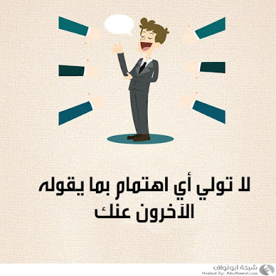 %25D9%2586%25D8%25B5%25D9%258A%25D8%25AD%25D8%25A9-2-1