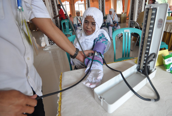 Cara Cek Porsi Haji dan Cara Daftar Haji serta Melihal Jadwal Keberangkatan Haji Cara Cek Porsi Haji dan Cara Daftar Haji serta Melihal Jadwal Keberangkatan Haji