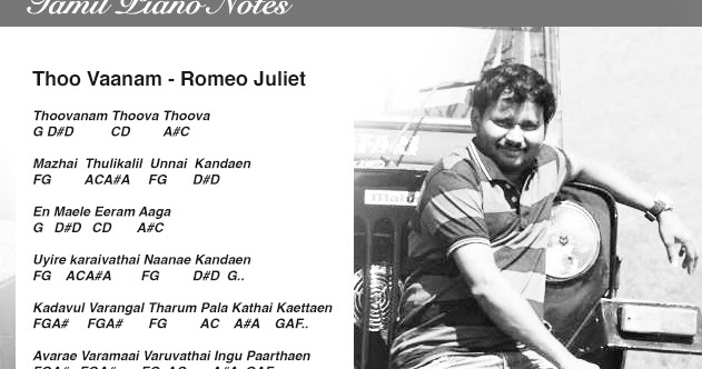 uyire songs tamil uyire songs tamil