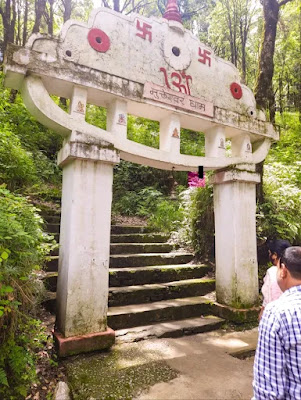 Mukteshwar dham temple