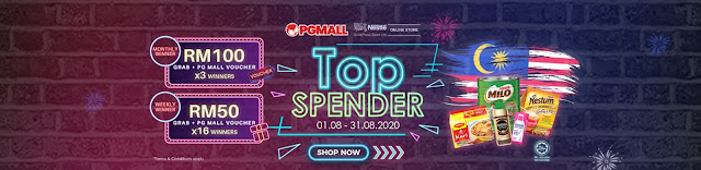 Berbelanja di PGMall dengan e-Penjana , sokong kempen 'Proudly Local' dan jadi antara 'Nestle Top Spender'