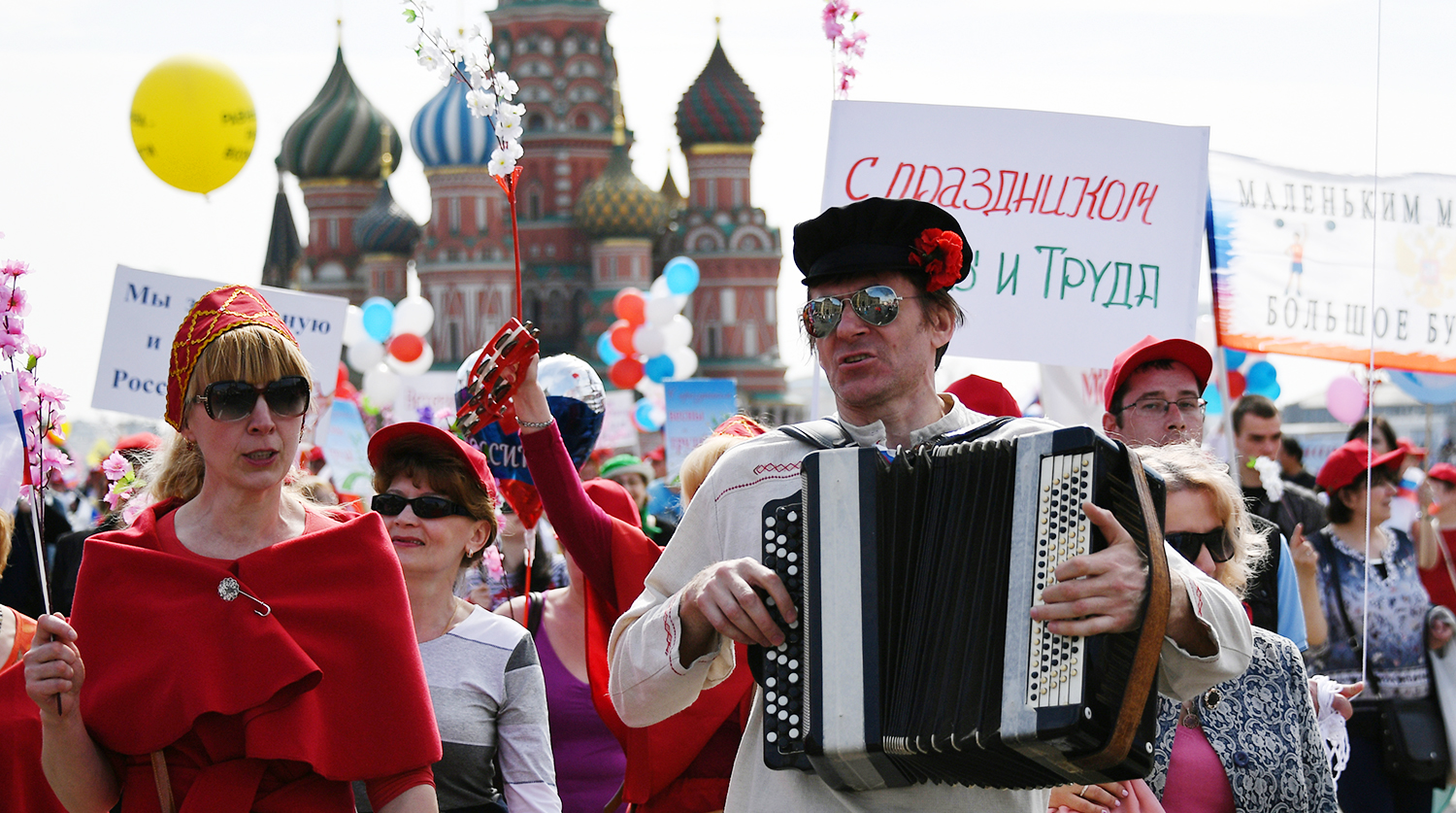 6 мая 2024 праздник. Блинное шествие. Россиянам в мае фото. Длинные выходные праздники фото. Праздники 2024.