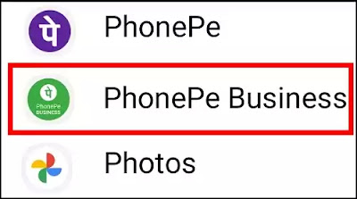 How To Fix Unable to Update Location Problem in PhonePe