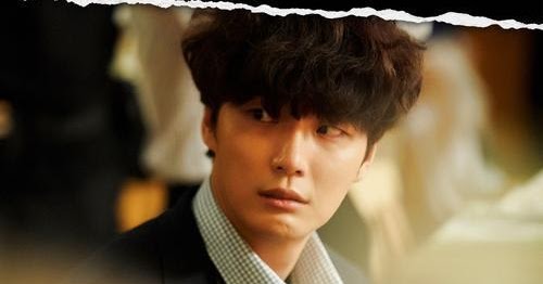 Lirik Lagu WOOSUNG (THE ROSE) Wanna Be Bad (OST