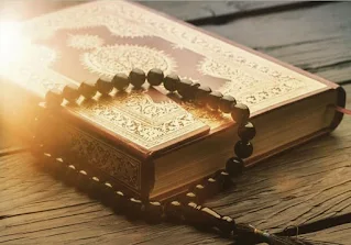holy quran images