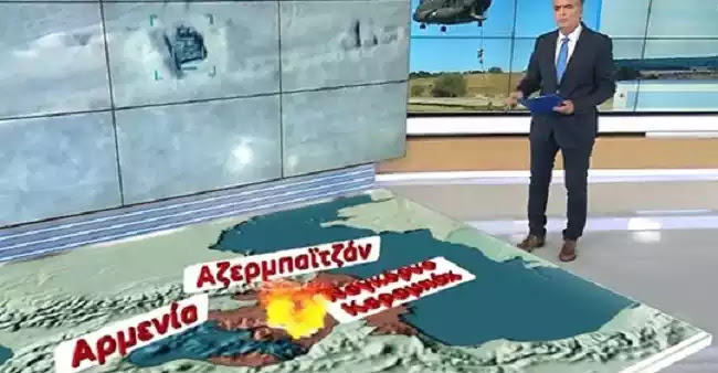 Οργή των Αρμενίων κατά του Mega και του Ευαγγελάτου: «Ημιμαθής… να αποκαταστήσει την αλήθεια» Οργή των Αρμενίων κατά του Mega και του Ευαγγελάτου: «Ημιμαθής… να αποκαταστήσει την αλήθεια»