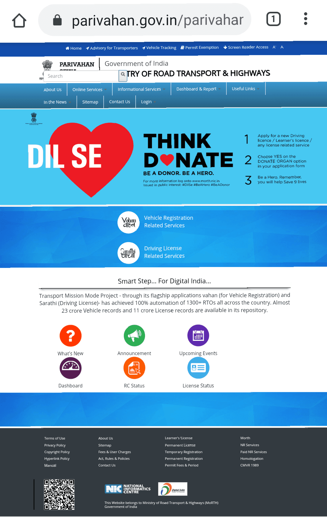 RC Status vehicle owner detailsvehicle registration certificate kaise dekhe Tech2wire