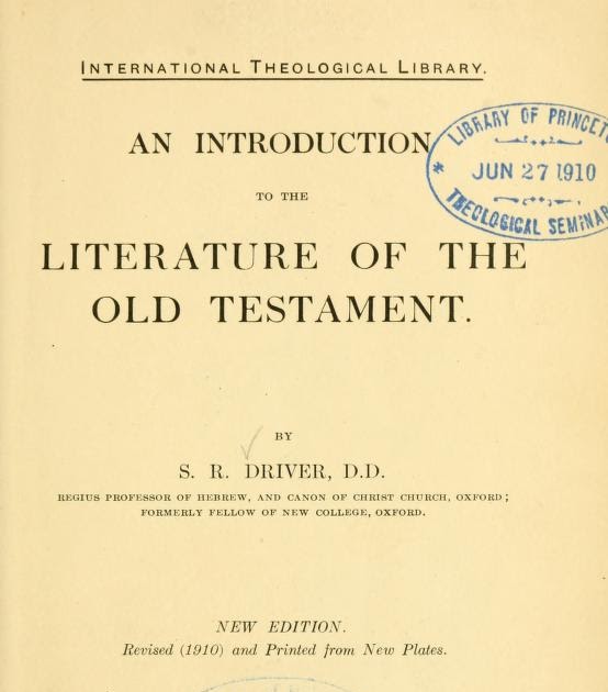 διαθηκη Historical Criticism and Bible Interpretation Isaiah