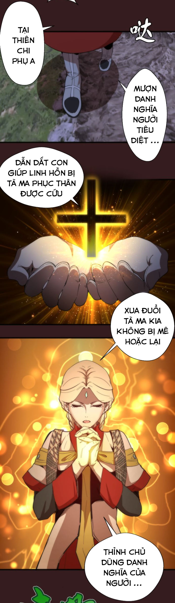 Cao Đẳng Linh Hồn Chapter 104.5 - AB Truyện