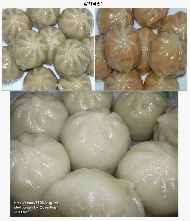 제일 좋아하는 떡 골라보기.jpg | 인스티즈