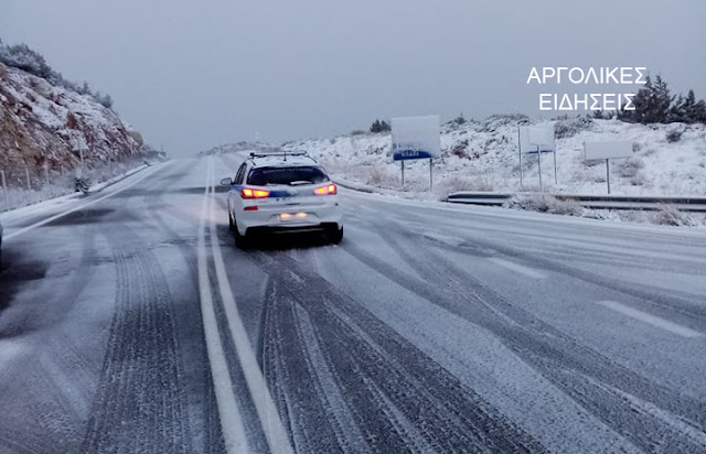 Στο πόδι και ο Δήμος Ερμιονίδας - Επιχείρηση να ανοίξει ο δρόμος στα Δίδυμα για λεωφορείο που μεταφέρει νεφροπαθείς Στο πόδι και ο Δήμος Ερμιονίδας - Επιχείρηση να ανοίξει ο δρόμος στα Δίδυμα για λεωφορείο που μεταφέρει νεφροπαθείς
