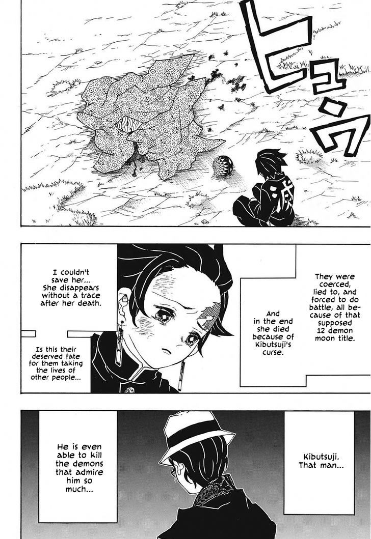 Demon Slayer, Chapter 19 - DEMON SLAYER MANGA DEMON SLAYER KIMETSU NO