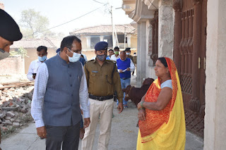 कोंच प्रखंड अंचल का निरीक्षण, konch prakhand Anchal Ka Nirikshan, AnjNewsMedia, Konch Block Zone Inspection, Gaya DM