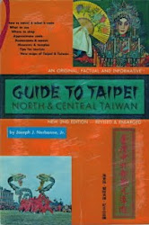 Taipei book