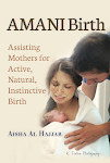 AMANI Birth Book
