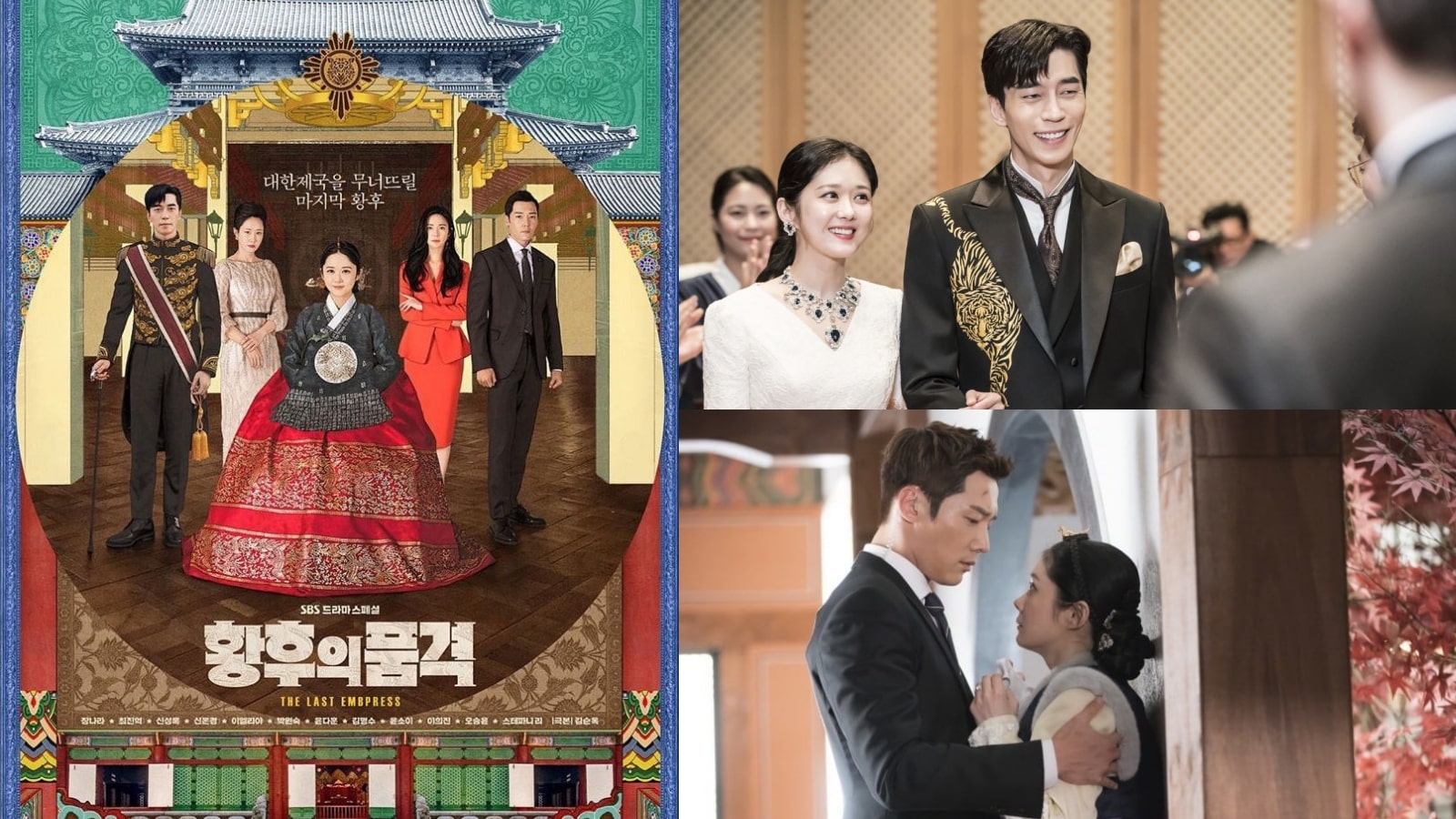 7 ซีรี่ย์เกาหลีแนวชิงดีชิงเด่น ชวนปวดประสาทกันทั้งเรื่อง! 7 ซีรี่ย์เกาหลีแนวชิงดีชิงเด่น ชวนปวดประสาทกันทั้งเรื่อง!