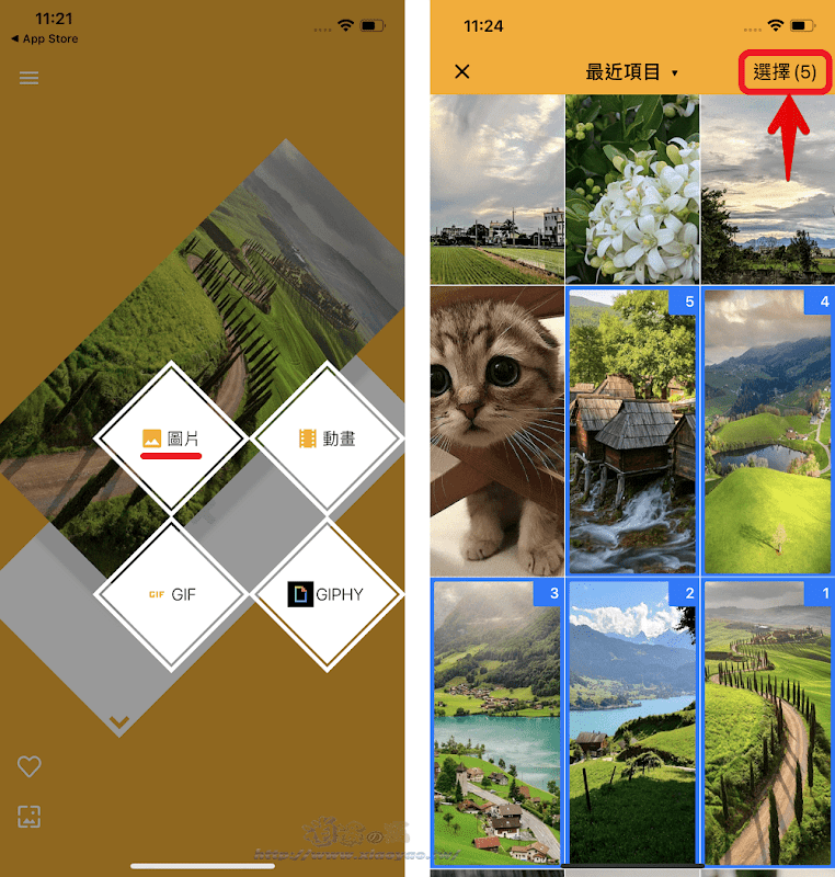 YahaLive 製作iPhone鎖定畫面的動態桌布