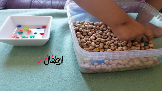 تنقية الشوائب