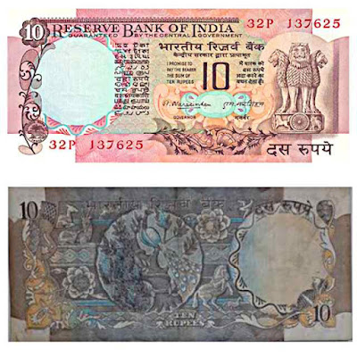 1 Peacock Note Price