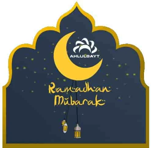 Animasi GIF Ucapan Menyambut Bulan Ramadhan 2023