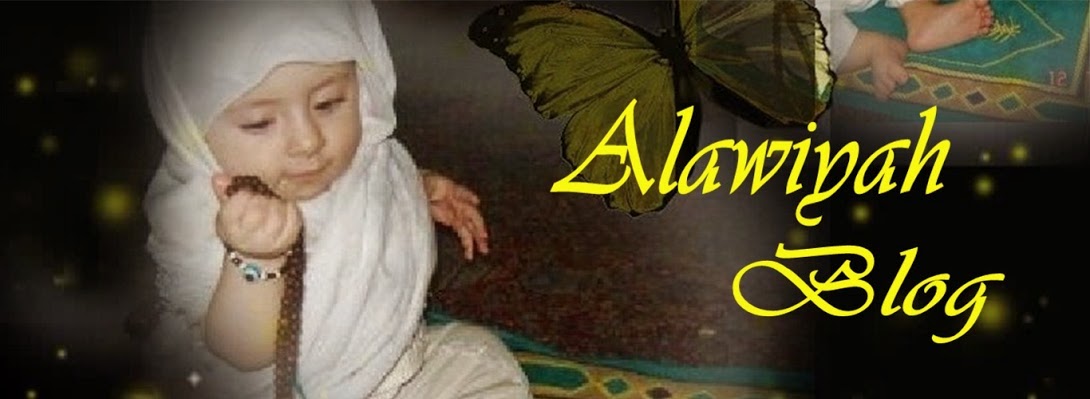 Alawiyyah Blog 