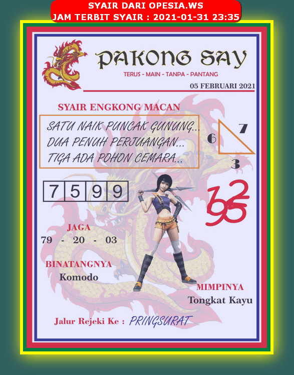 11+ Sgp Pakongsay Net