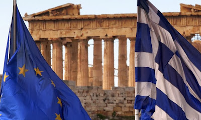 Мерки за драстични икономии в Гърция? 
