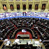 La Cámara de Diputados realizará mañana su primera sesión virtual