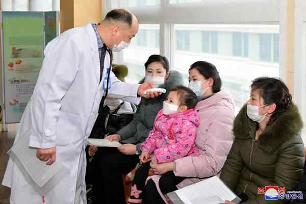dprk preventve health work