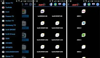 تحميل تطبيق SAT TV HD, لمشاهدة البث الحي للقنوات الفضائية, العربية , ومتابعة المباريات المشفرة, بث مباشر, للاندرويد, تحميل برنامج SAT TV HD apk للاندرويد, تنزيل SAT TV اخر اصدار, تطبيق SatTV HD للاندرويد, بث مباشر, بث حي, Live TV, Bein Sport HD, سات تي في اتش دي