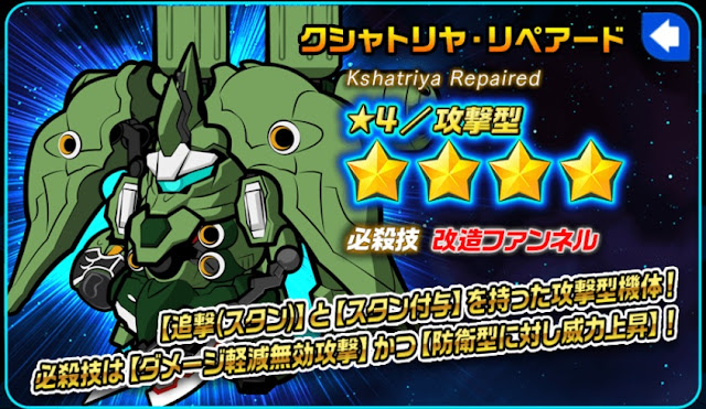 クシャリぺ クシャリぺ