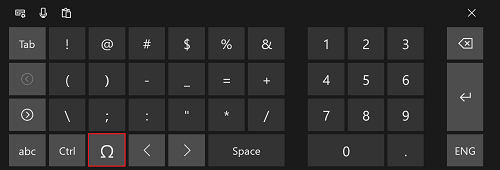 Sonderzeichen-Touch-Tastatur-2