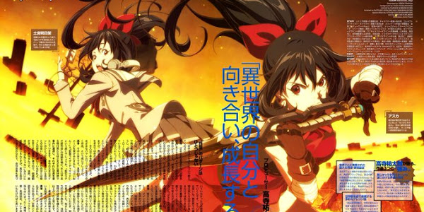 Download Anime Dragon Crisis Akanesasu Shoujo (Episode 1 - 9) Subtitle Indonesia X265