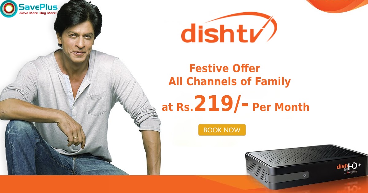 DishTV Putting The Customer First ONLINEINFOHUT