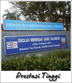 Sekolah Berprestasi Tinggi Kolej Islam Sultan Alam Shah KISAS