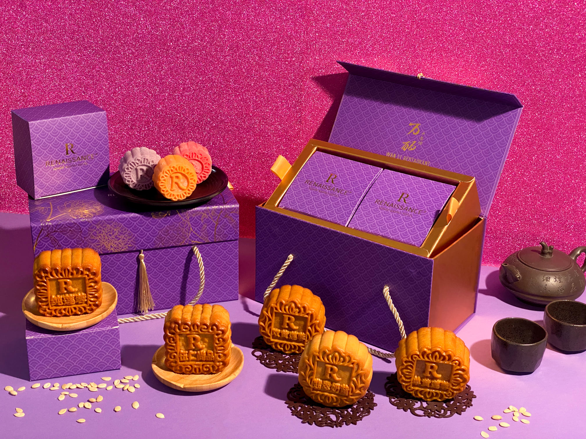 Go Over The Moon With These Halal Mooncakes From Marriott Bonvoy Hotels And Resorts