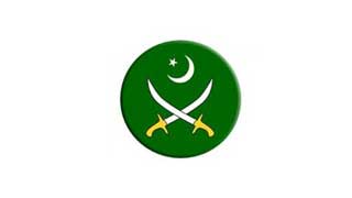 joinpakarmy.gov.pk - Join Pakistan Army as Captain through Lady Cadet Course 2021 Online Registration - Join Pak Army as Captain 2021 joinpakarmy.gov.pk - Join Pakistan Army as Captain through Lady Cadet Course 2021 Online Registration - Join Pak Army as Captain 2021
