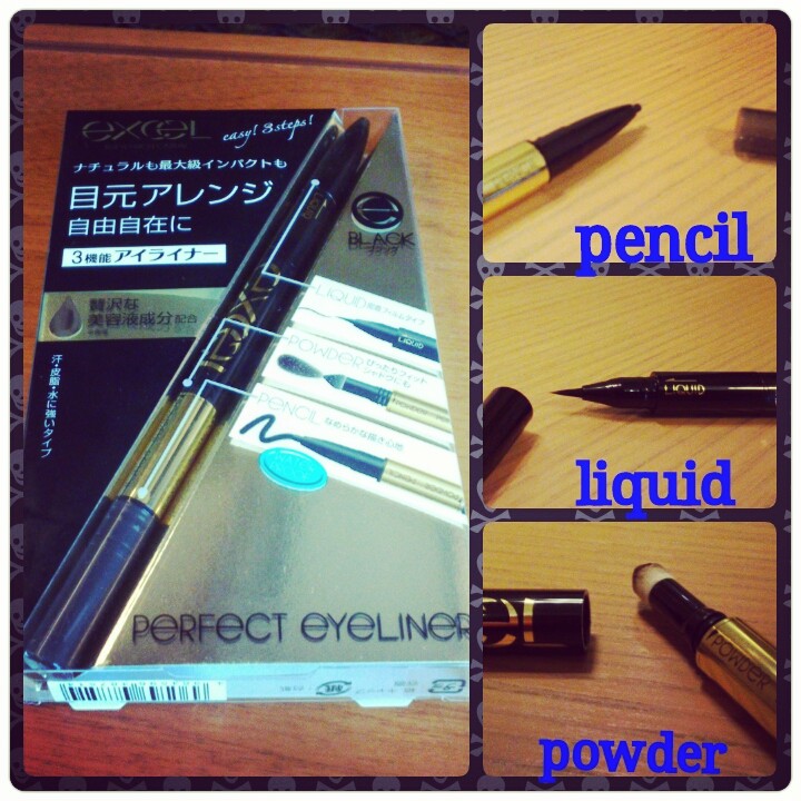 More than Seven Pairs Make up in Japan....Eyeliner!