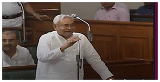 शिक्षकों की हड़ताल गैरकानूनी, सीएम नीतीश की खरी-खरी, समान काम के बदले नहीं मिलेगा समान वेतन शिक्षकों की हड़ताल गैरकानूनी, सीएम नीतीश की खरी-खरी, समान काम के बदले नहीं मिलेगा समान वेतन