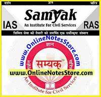 Ethics Handwritten Class Notes PDF by Samyak IAS and RAS Institute