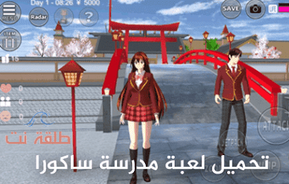 ألعاب المطعم الصيني ألعاب بنات هاي