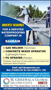 Gulf%2BJob%2BPaper%2B%25288%2529