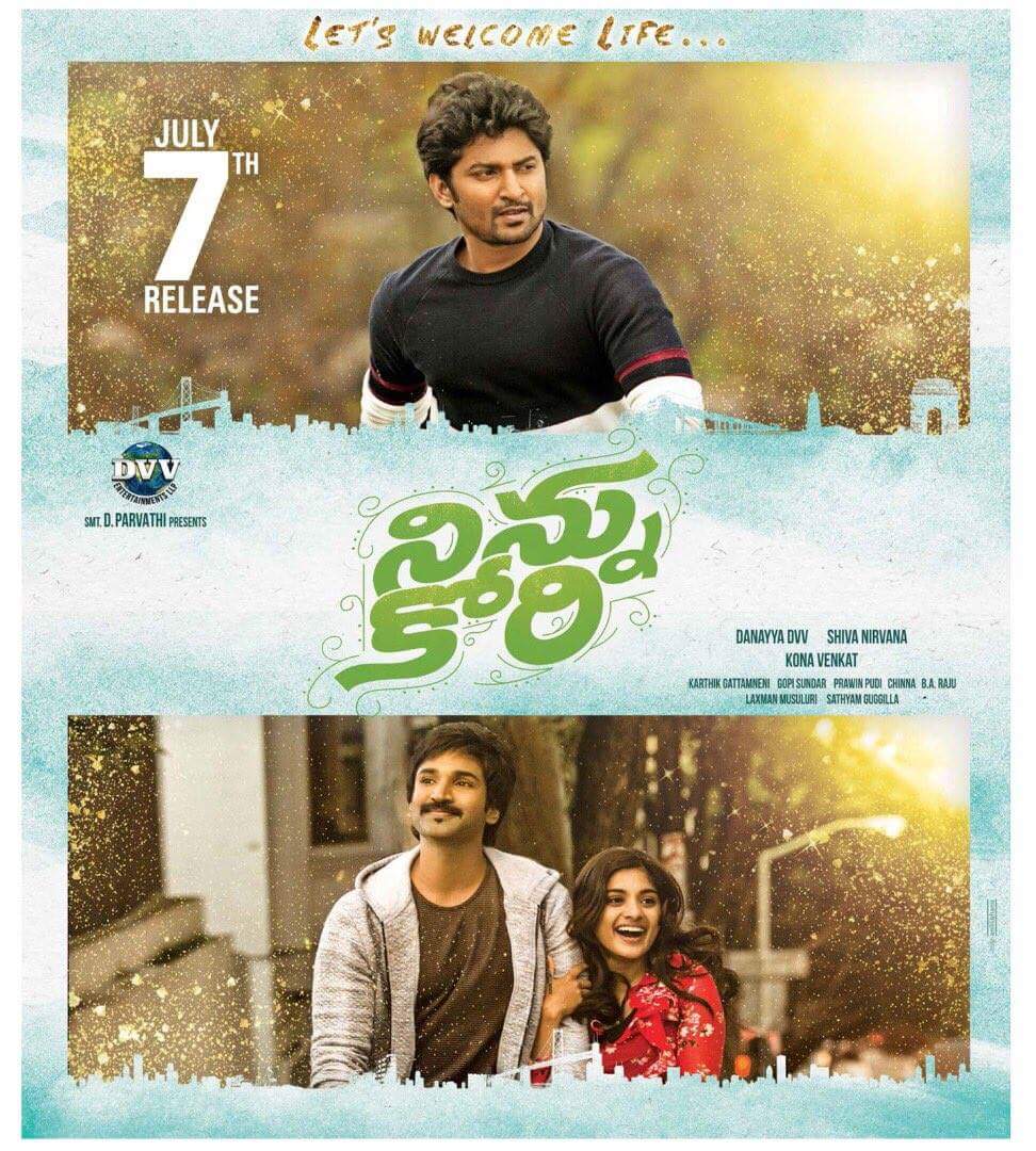 Ninnukori telugu movie download & watch online free MOVIE MAX