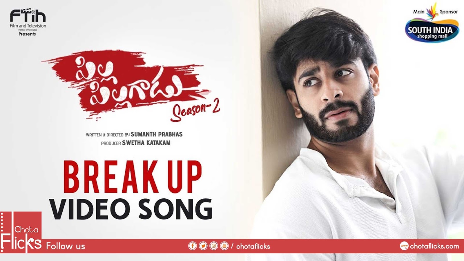 gayam chesave song download