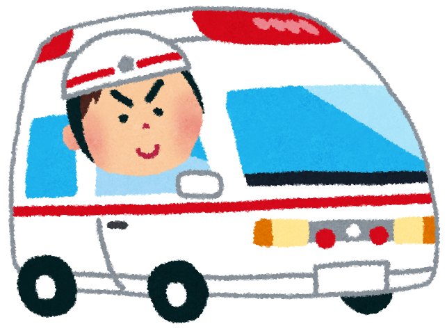 「救急車　イラストや」の画像検索結果