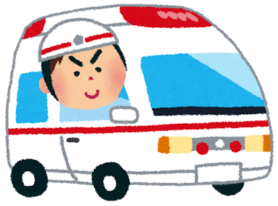 救急車のイラスト