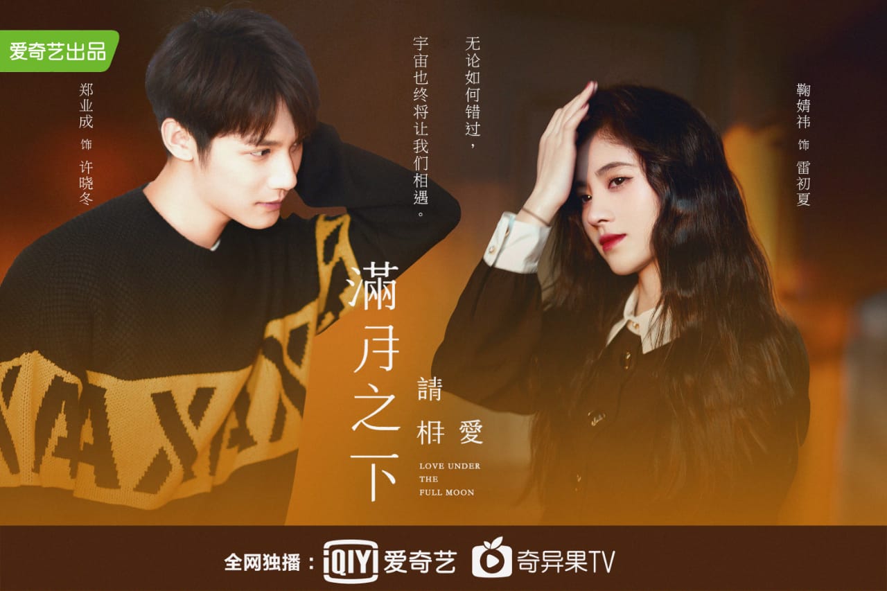 Me Myself Books And Movies October 2020