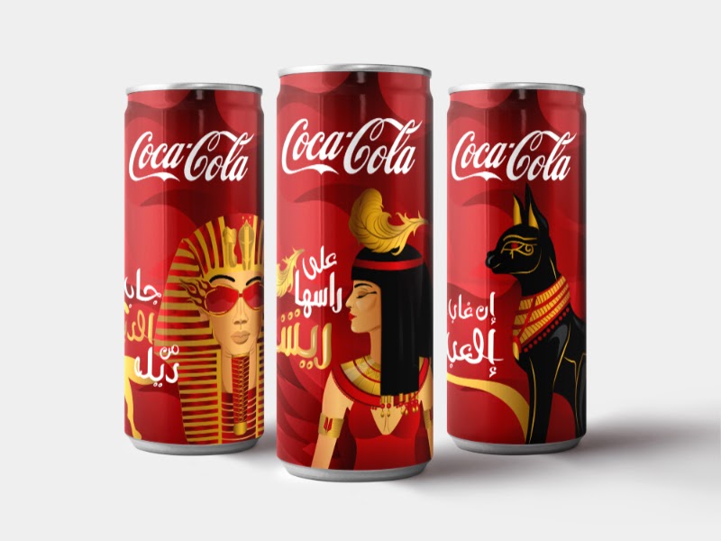 Cocacola Packaging for The Grand Egyptian Musuem on Packaging of the
